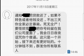 跟客户讨要债款的说话技巧